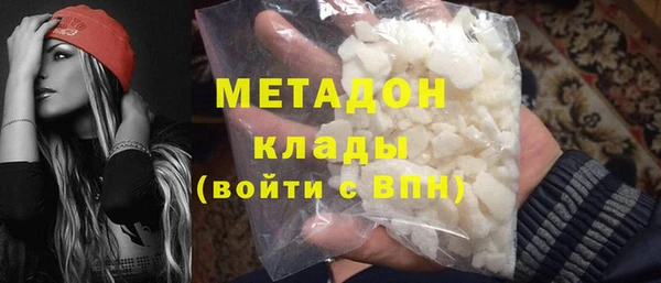 Альфа ПВП Осташков