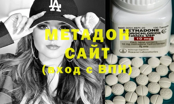Альфа ПВП Осташков