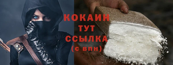 Альфа ПВП Осташков