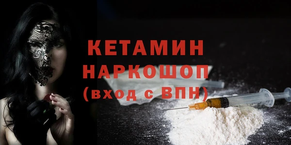 PSILOCYBIN Остров