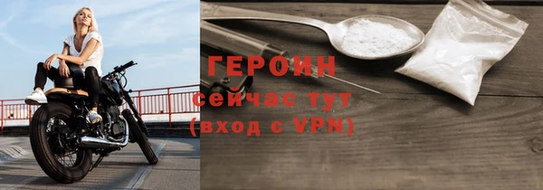 Альфа ПВП Осташков