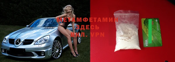 PSILOCYBIN Остров