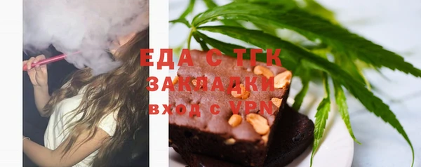 PSILOCYBIN Остров