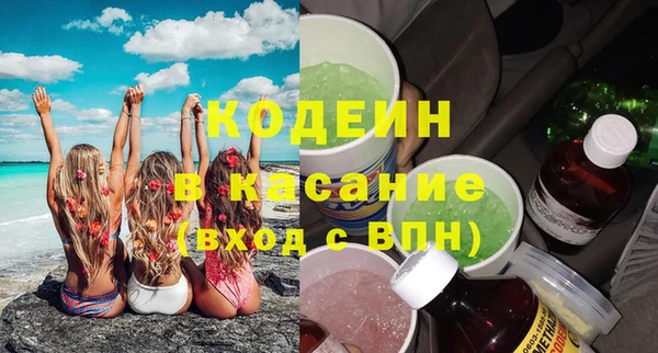 PSILOCYBIN Остров