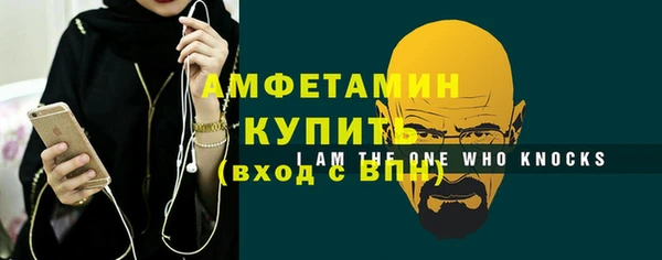 кокаин перу Осинники