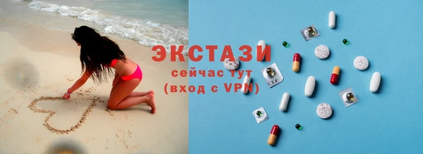 PSILOCYBIN Остров