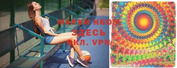 PSILOCYBIN Остров