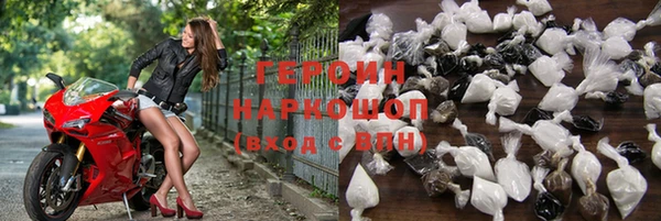 PSILOCYBIN Остров