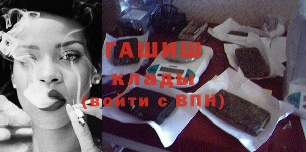 Альфа ПВП Осташков