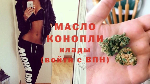 PSILOCYBIN Остров