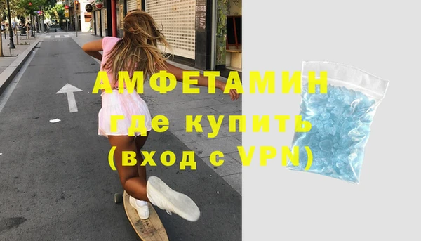 PSILOCYBIN Остров