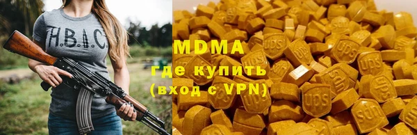 PSILOCYBIN Остров