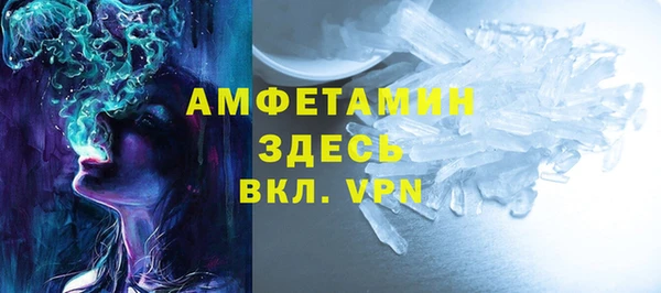 PSILOCYBIN Остров