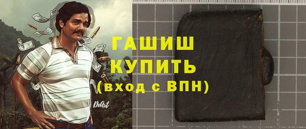PSILOCYBIN Остров