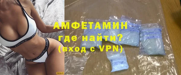 кокаин перу Осинники