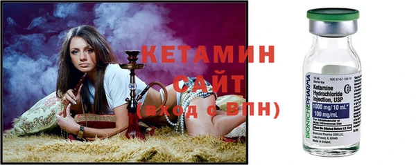 кокаин перу Осинники