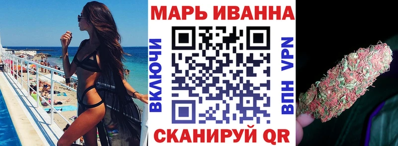 гидра как зайти закладки Павловск Конопля Ganja